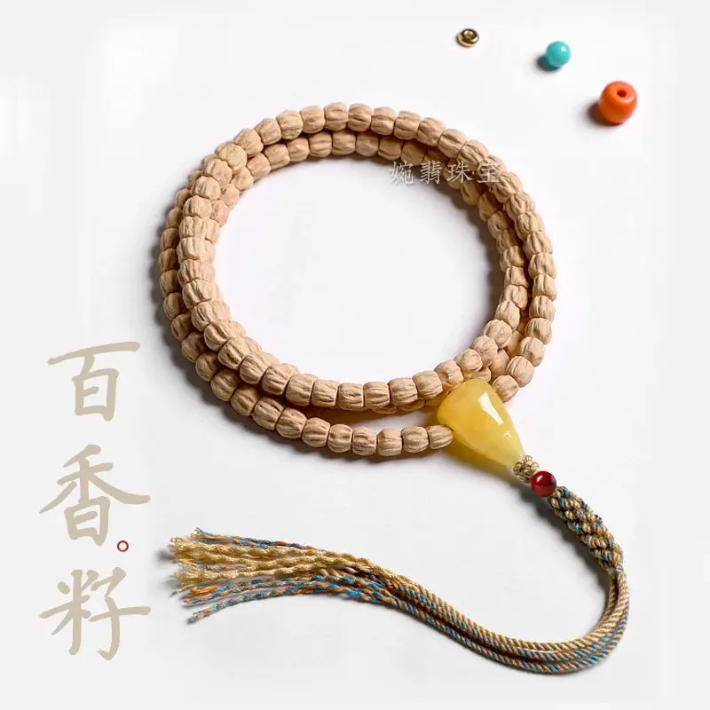 

SNQP Bodhi Buddha Beads 108 Hand Strings Diamond Star Moon Zi Bracelet Necklace Cultural Play Coconut Root Hundred Fragrances