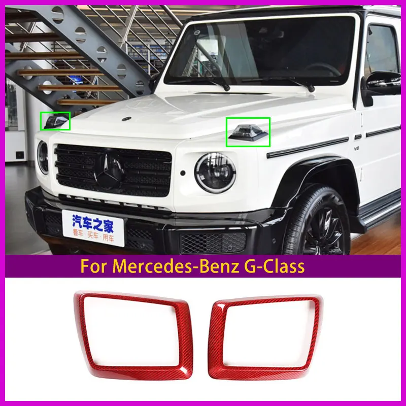 

2 шт./комплект, декоративное кольцо из углеродного волокна для Mercedes-Benz G-Class 2019-2020
