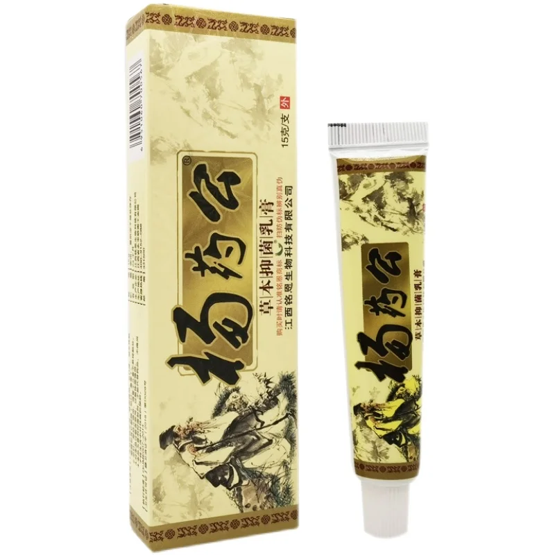 

Китайский секретный рецепт, крем для лечения псориаза, топового дерматита, экзематоида, крем для детей и взрослых