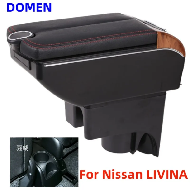 

New For Nissan LIVINA Handrail Car Liwei Handrail Double open armrest box Large Space Dual Layer USB Charging