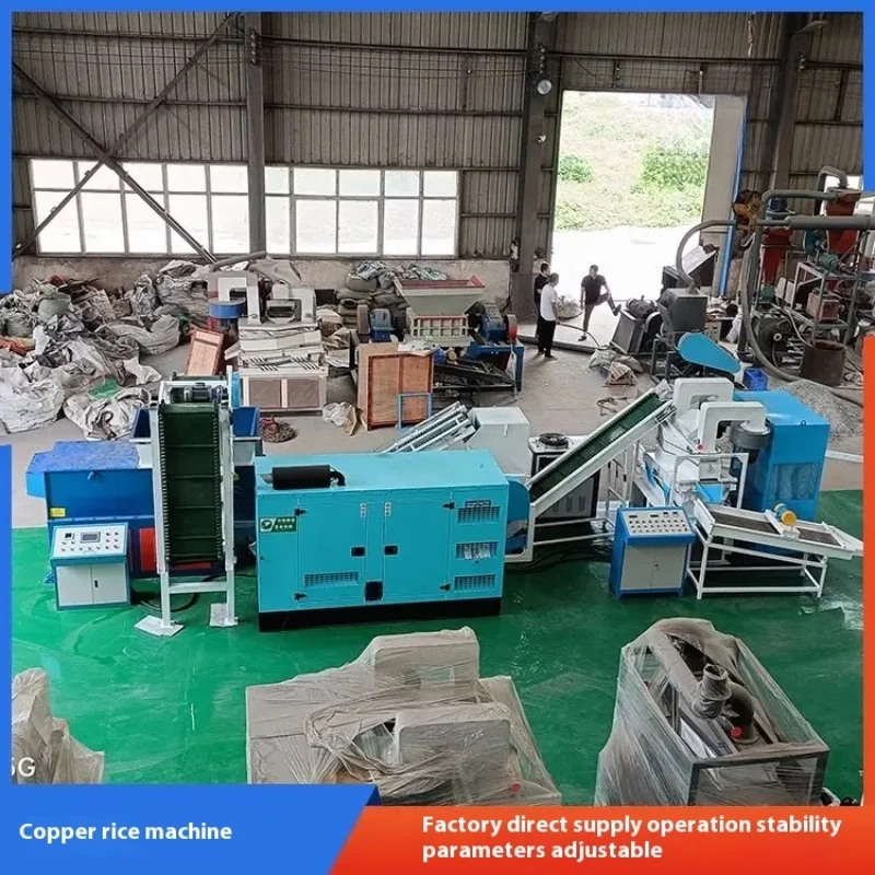 Автоматическая машина для зачистки кабеля оптоволоконный провод медного с