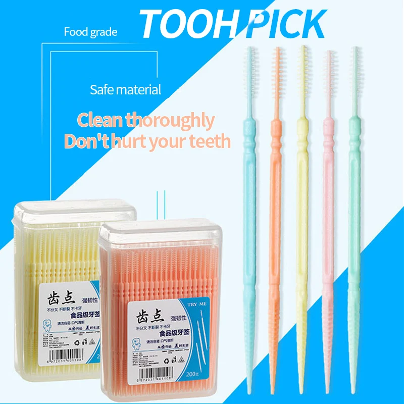 

200PCS/Box Double-headed Dental Brush Toothpick Teeth Sticks Dental Floss Pick Tooth Cleaning Tools Interdental Toothbrush