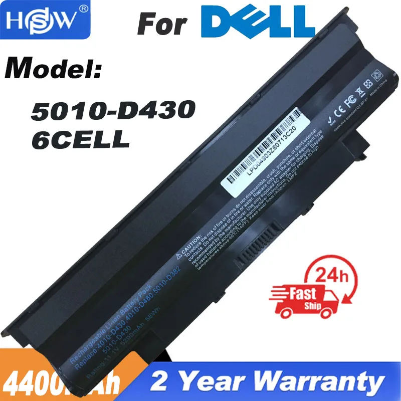 Аккумулятор для ноутбука Dell Inspiron J1KND N5110 N5010 N5050 M5110 N7110 N5040 Vostro 11 1/5200/1440 1540 в 2520/3450 мАч