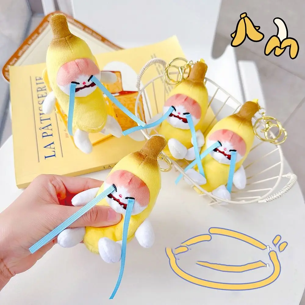 Креативный брелок со звуком Cry Banana Cat Voice кукла-банан-кошка забавный брелок-банан