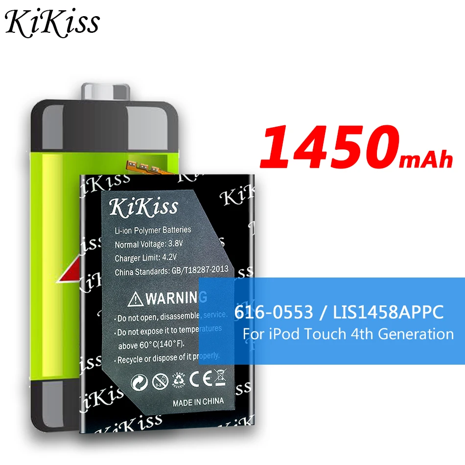 KiKiss Higher Capacity 1450mAh 616-0553 / LIS1458APPC Replacement Battery For iPod Touch 4th Generation 4 4g with repair tools