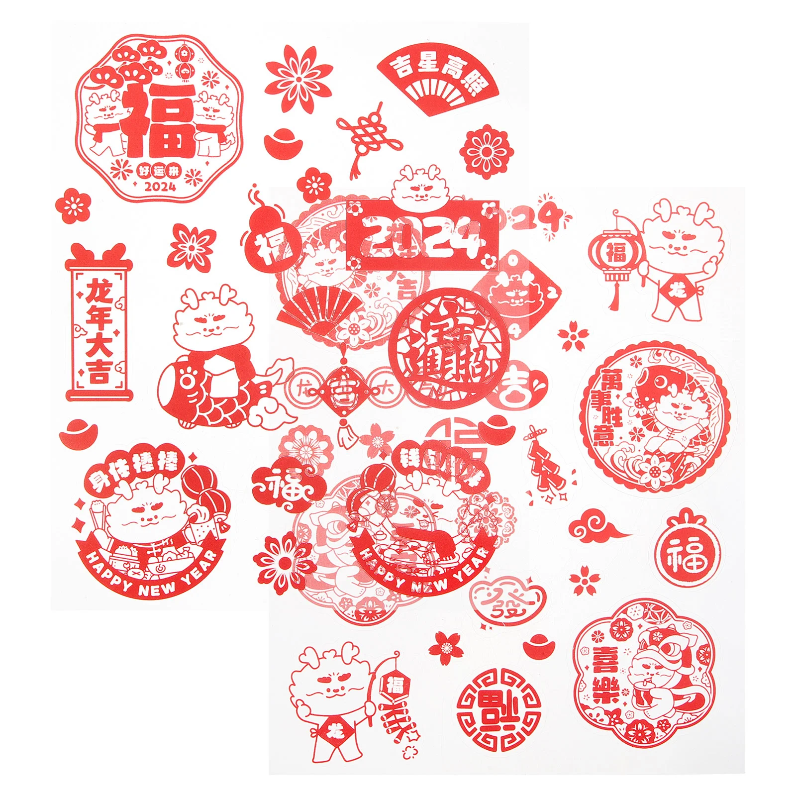 

2 Sheets Stickers Dragon Year Spring Festival New Door Decor Festive Window Decal Pvc Decals
