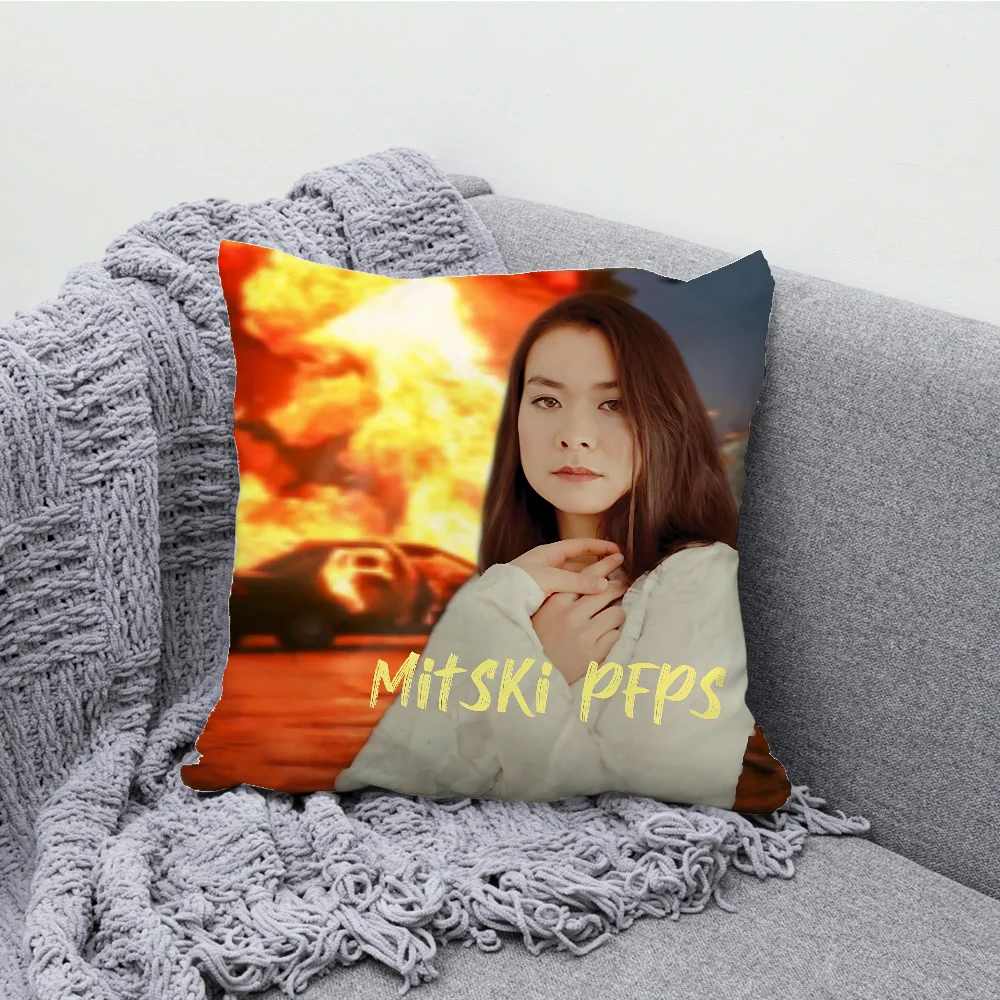 Наволочка Singer M-Mitski 30x30 см