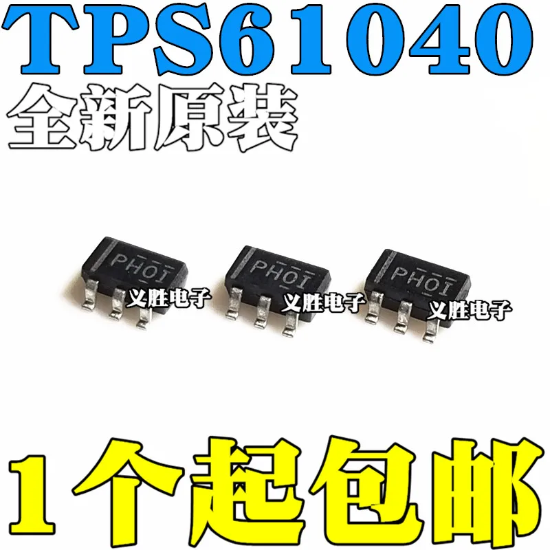 

Новый и оригинальный TPS61040 TPS61040DBVR PH01 SOT23 LDO чип регулятора напряжения, IC чип повышающий преобразователь, пластырь для светодиодной лампы