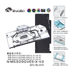 Водяной блок Bykski для MSI RTX3090 VENTU 3X 24G OC  RTX3080 VENTU 3X 10G GPU Cardмедный радиатор с полным покрытиемсветильник
