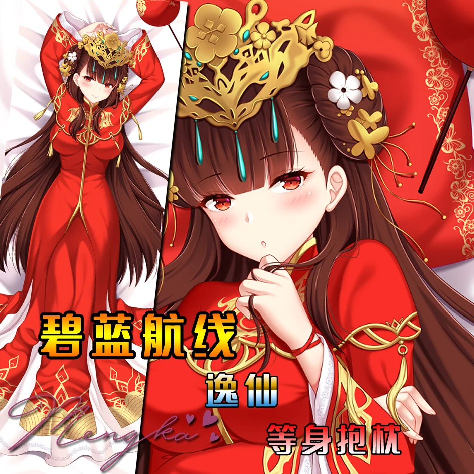 

Сексуальная подушка для обнимания дакимакура из аниме с ажурным принтом Лейн, рок, Yat Sen, чехол для постельного белья, наволочка для подушки, ...