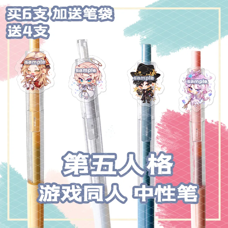 

Anime Identity Ⅴ Helena Adams Aesop Carl Retractable Gel Pens Ink Ballpoint Writing Refills Supplies Stationery Pen Gifts