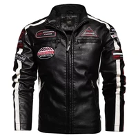 mens vintage motorcycle jacket 2021 men fashion new biker leather jacket male embroidery bomber coat winter fleece pu overcoat