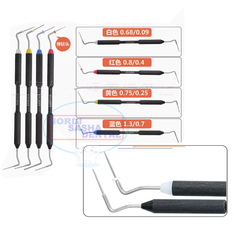 4 шт./компл. вертикальный компрессор для стоматологических корневых каналов