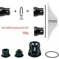 dt swiss xd xdr freehub for 12 speed mtb for dt swiss hub 240350 bicycle wheel hub for xd cassette 7075 aluminum 3d cnc