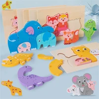 orzkids wooden puzzle toys 3d animal combination puzzle children early education assembled educational toy for boys girls gifts