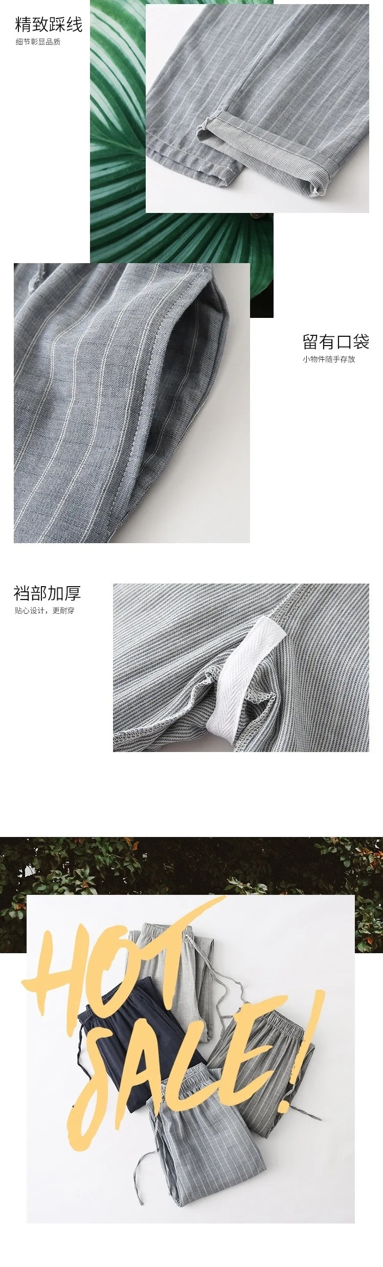 Summer Couple Pajamas Pure Cotton Double-layer Home Service Cotton Men's Pajamas Men's Models Thin Breathable and Soft Trousers
