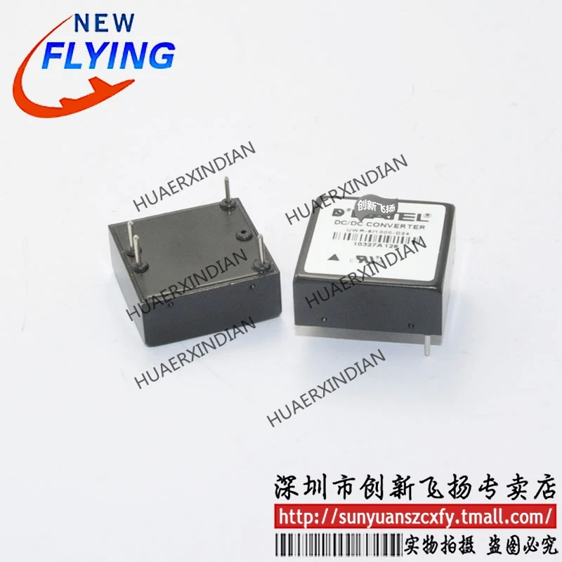 

Brand New Original UWR-5/1000-D24