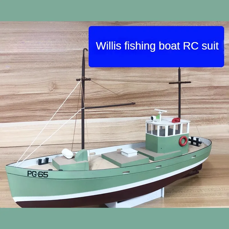 Модель лодки с дистанционным управлением в сборе набор XF308 средиземноморском