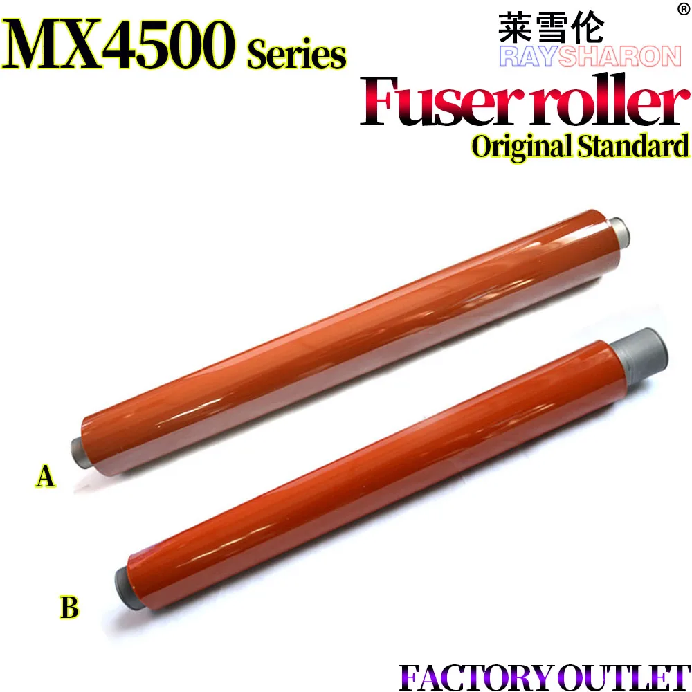 

Нижний напорный ролик/верхний фьюзерный ролик для Sharp MX 2000 2300 2700 2600 2601 3100 3101 3500 4500 N NROLI1748FCZZ
