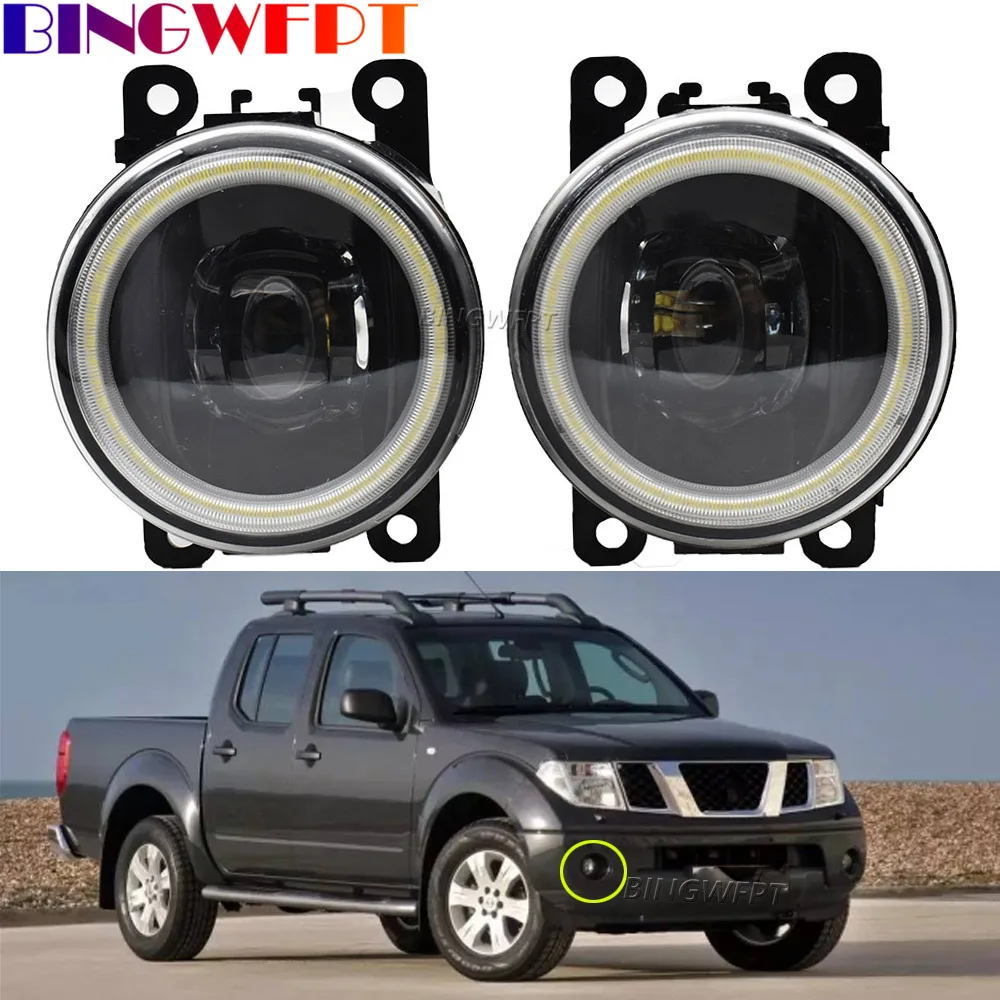 Фото Дневные ходовые огни для Nissan Navara D40 2004-2015 2011-2015, 2 шт. №1