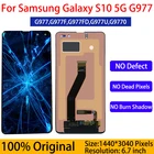 Оригинальный дисплей Super AMOLED S10 5g G977, ЖК-экран для Samsung Galaxy S10, экран G977F G977U, ЖК-рамка с дигитайзером в сборе s10