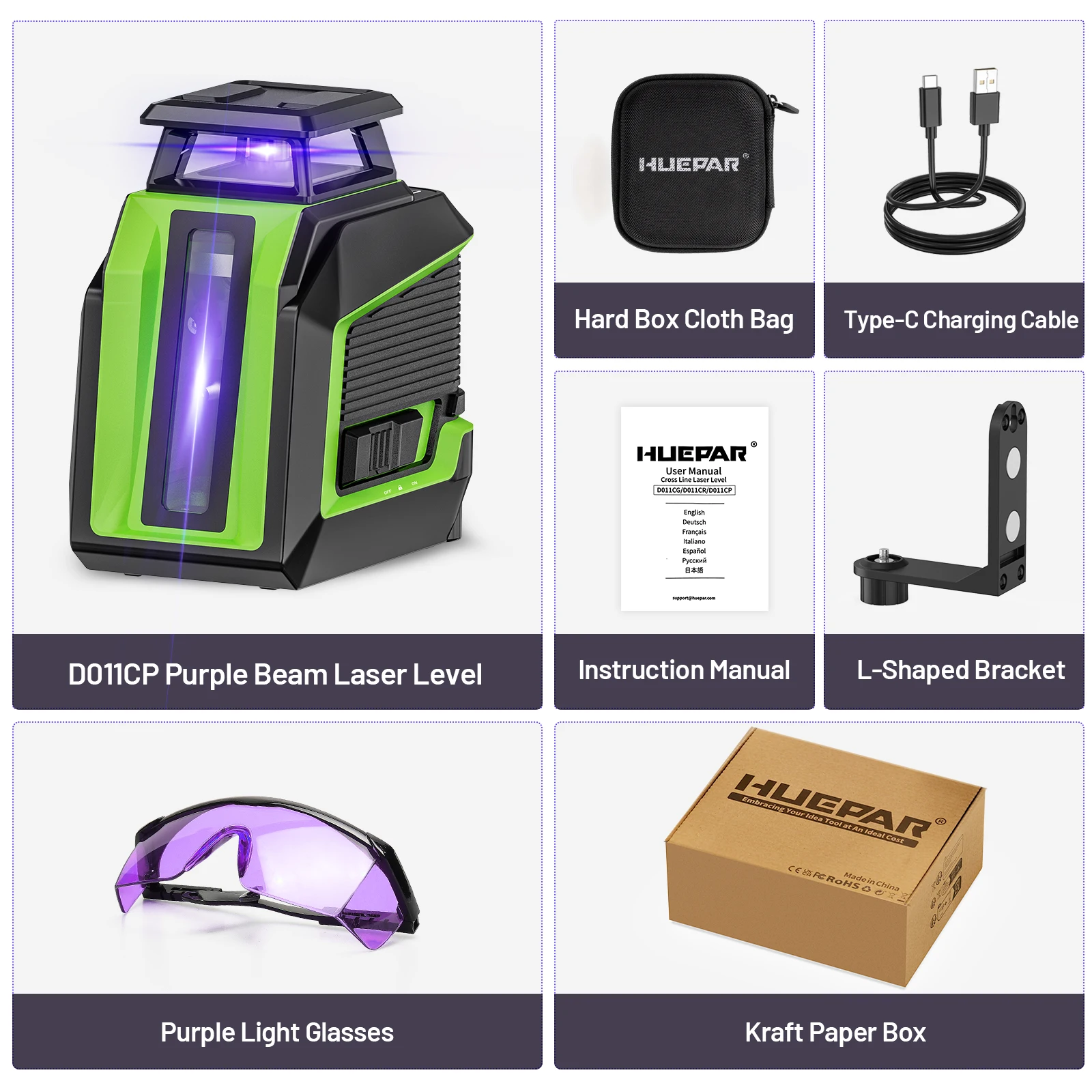 Huepar D011CP Многолинейный лазерный уровень, самовыравнивающаяся поперечная линия, фиолетовый, 360° °   Горизонтальные и вертикальные лазерные инструменты с литий-ионным аккумулятором