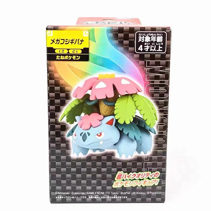 Фото Оригинальная фигурка Takara Tomy Pokemon Mega Venusaur Blastoise Charizard Dracaufeu, модель для декора рабочего стола, игрушка, подарок №4