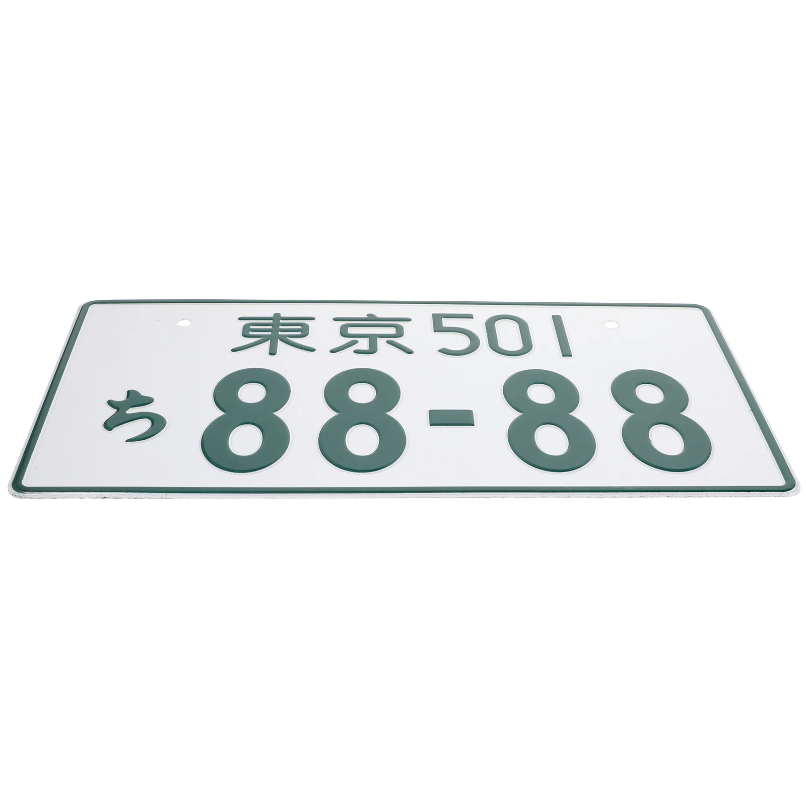 

Temporary License Plate Characters Number Japanese License Plate Vanity Plate