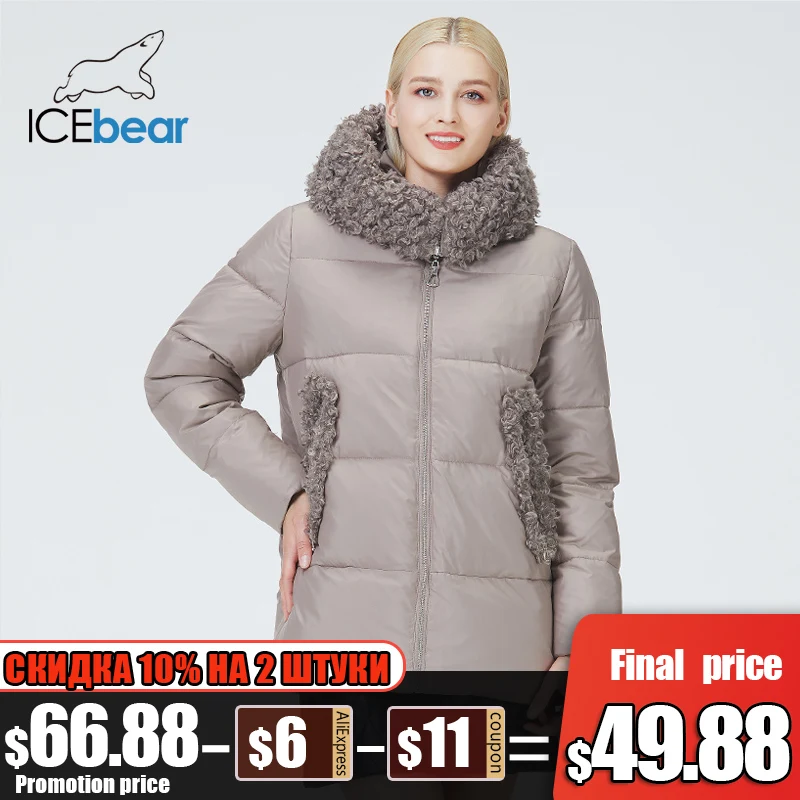 

ICEbear 2021 Новинка Женская куртка с капюшоном Высококачественная Женская одежда Модная ветрозащитная и теплая брендовая одежда GWD21517I