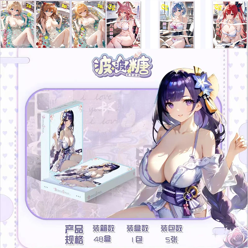 Goddess Story Bobo Sugar Waifu Cards Anime Female Lead Rem Kafka Sexy Swimsuit Bikin Spicy Charm Naked Rare Zr Lsp Limited