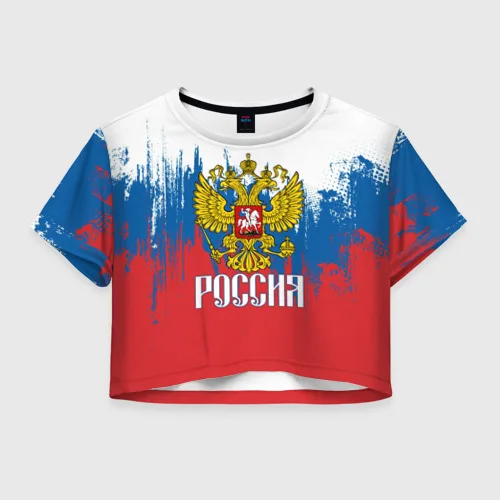 Женская футболка Crop-top 3D РОССИЯ ТРИКОЛОР |
