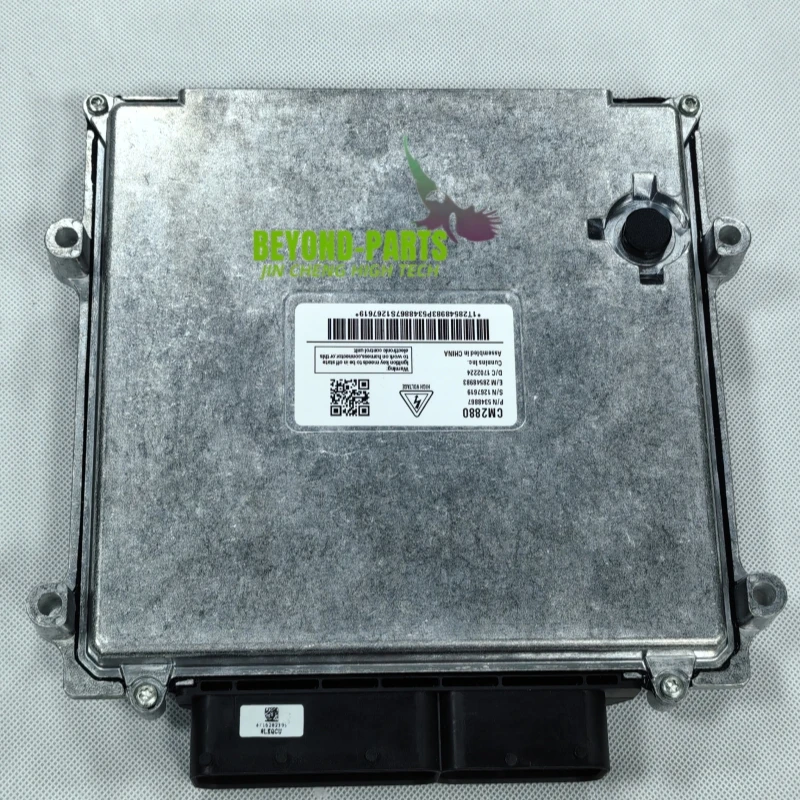 CM2880 Электронная модель управления двигателем ECU ECM 5348867