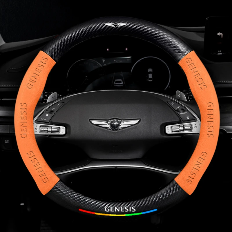 

For Hyundai Genesis GV80 EV G80 G70 G90 GV60 EV GV70 Sport Mint Essentia 3D Car Suede Carbon Fiber Non-Slip Steering Wheel Cover