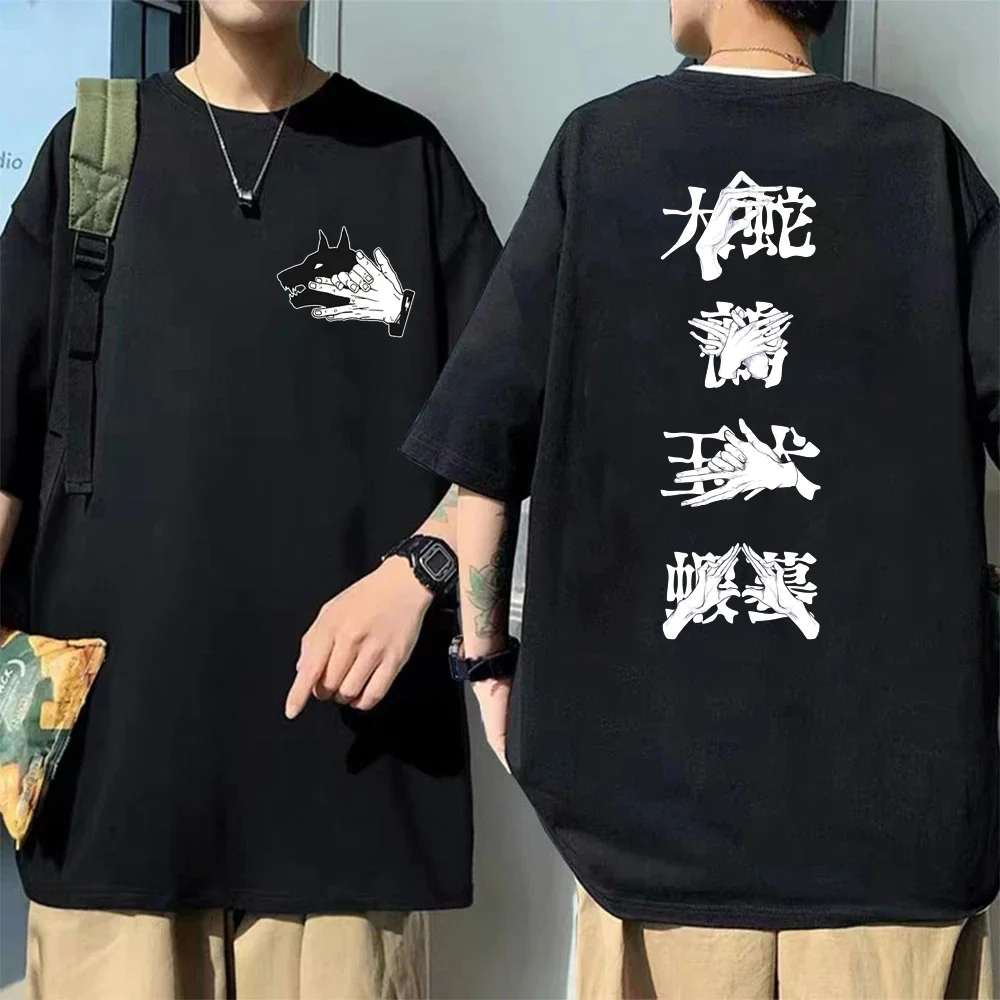 Футболка унисекс с круглым вырезом свободная индивидуализированная рубашка в