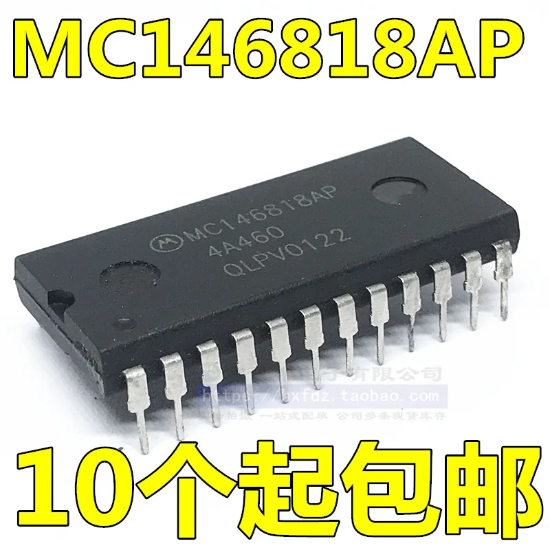 

Бесплатная доставка mc146818p MC146818AP DIP-24 10 шт.