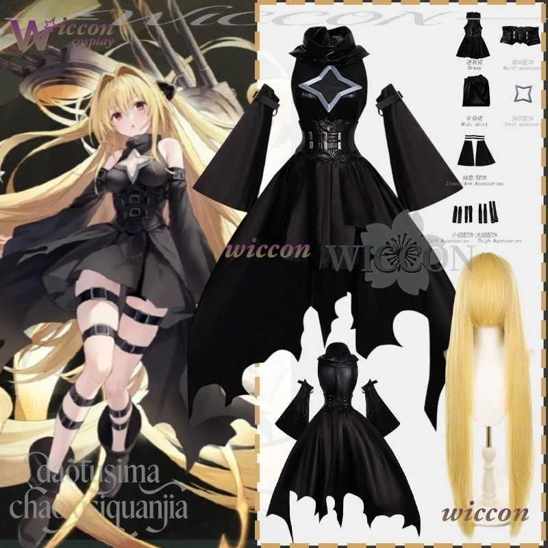 Фото YesoK Game Azur Lane Crossover TO LOVE Косплей Konjikinoyami Golden Darkness Костюм Goth All Black Lolita Сексуальное Платье Хэллоуин №1