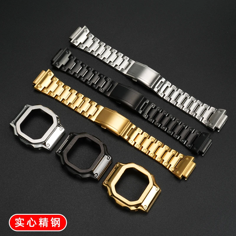 Фото DW-H5600 Набор из нержавеющей стали для Casio G-SHOCK DW-H5600 Модифицированный мужской корпус из нержавеющей стали с металлическим ремешком, серебристый, золотой, черный №1