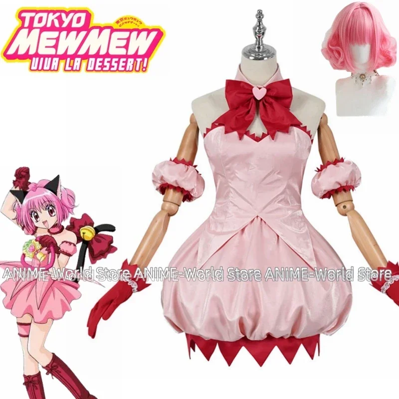 Косплей Костюм из аниме Токио Mew Power Momomiya Ichigo косплей костюм наряды парик Хэллоуин