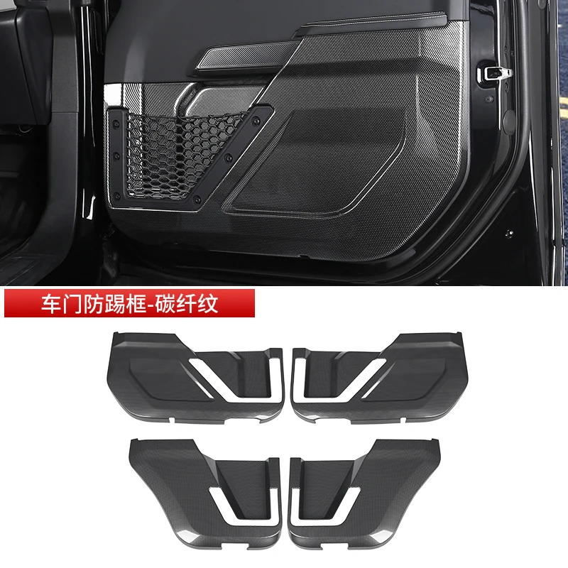 

Дверная подставка Ford Bronco, специальная защитная накладка, внутренняя защита от царапин, грязи и износа, модификация накладки