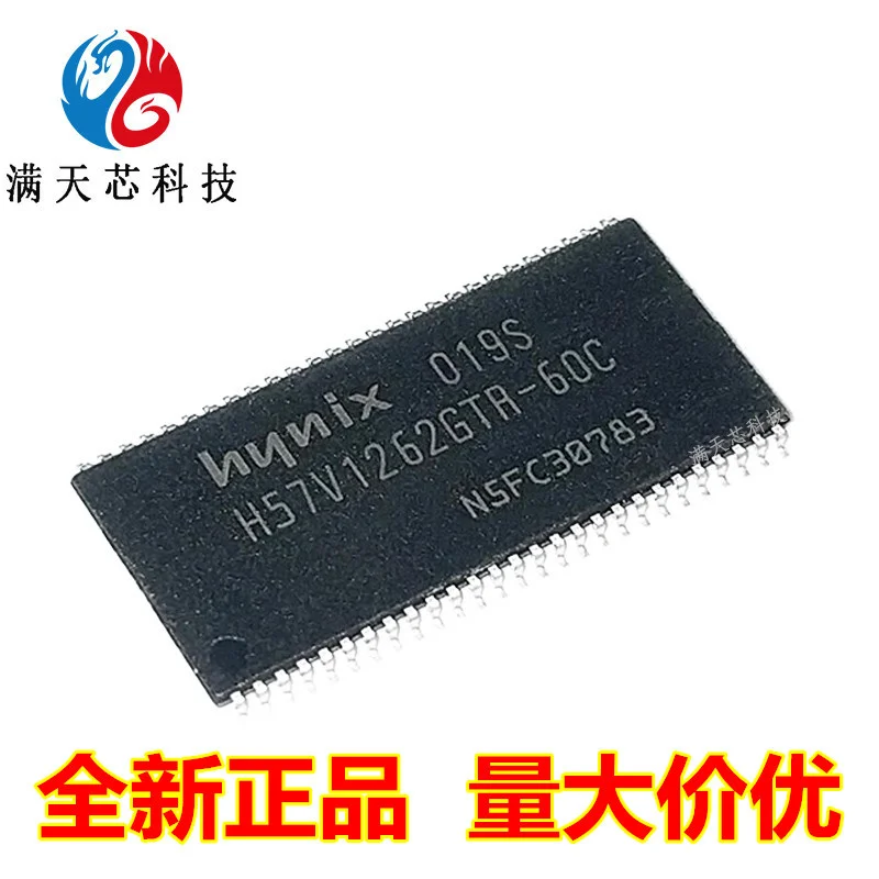 

H57v1262gtr-60c / h57v1262gtr-75c / h57v1262gfr-60c / gfr-75c memory