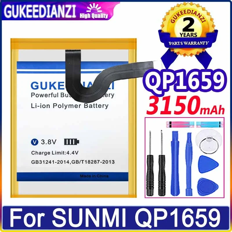 Фото Сменный аккумулятор GUKEEDIANZI QP1659 QP1669 ZAP1522 W5910 для VK VEKEN W5910 для SUNMI M1 V2PRO V2 Pro №1