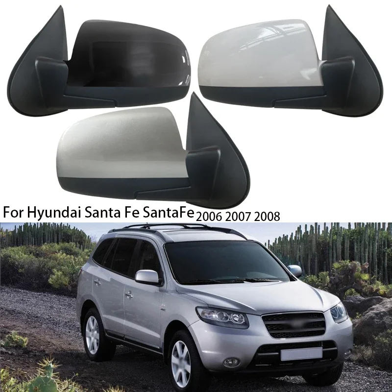 Автомобильное боковое зеркало заднего вида в сборе для Hyundai Santa Fe SantaFe 2006 2007 2008