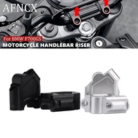 f700gs heighten move back handle bar kit motorcycle handlebar bar riser fits for bmw f700 gs 2013 2014 2015 2016