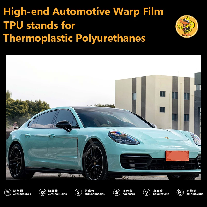 Высококачественные автомобильные наклейки из ТПУ