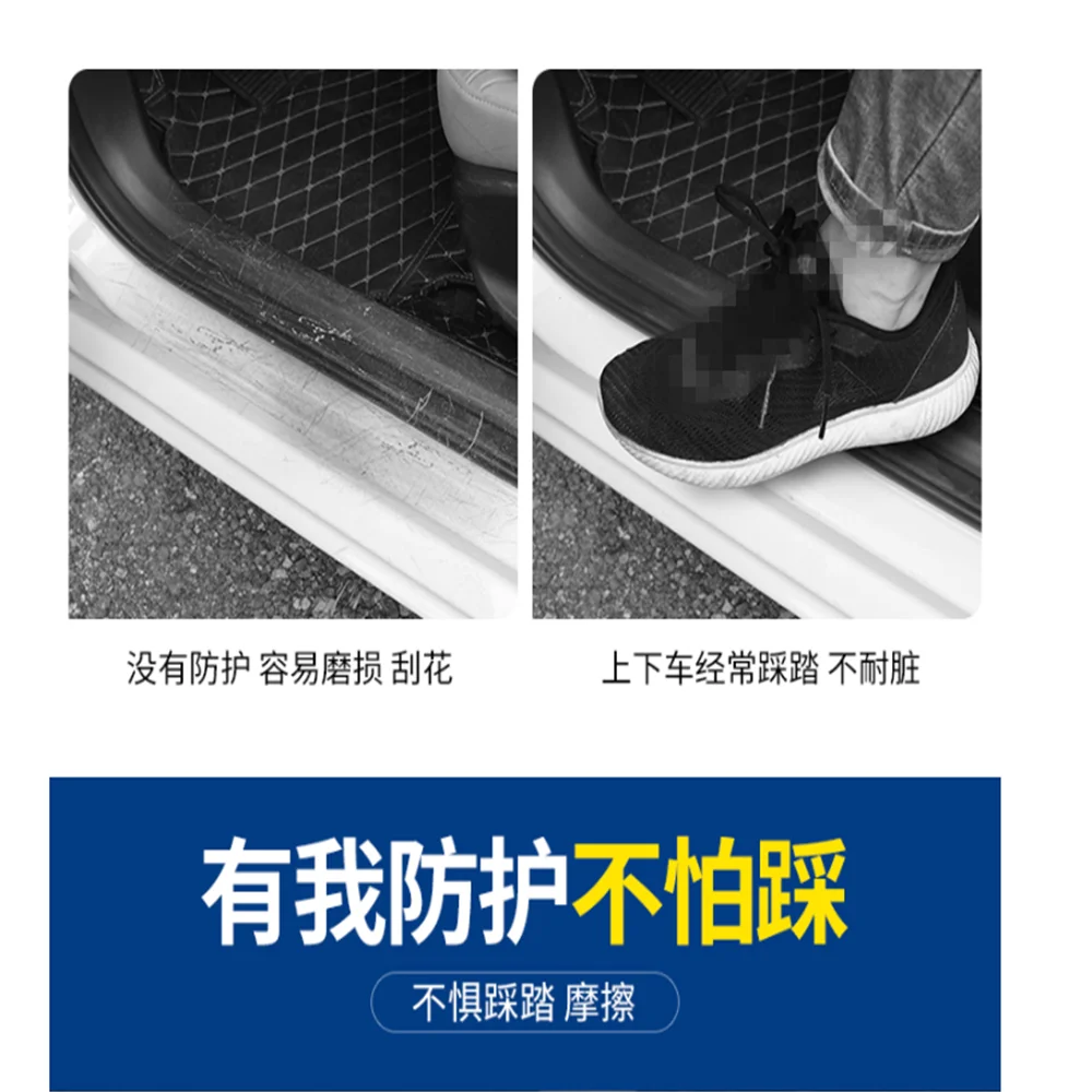 4 шт. наклейка на порог автомобиля для Alfa Romeo Giulia Stelvio MiTo Giulietta Tonale ALFA 4C Disco Volante Gloria