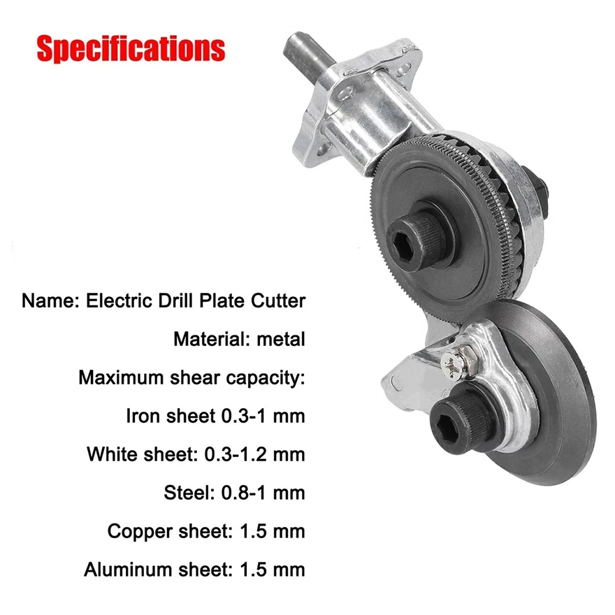 Фото Electric Drill refitting plate shears Plate Cutter Steel/Alloy/ABS Plate Cutter High Speed Rotor Electric Metal Nibbler Sheet №2