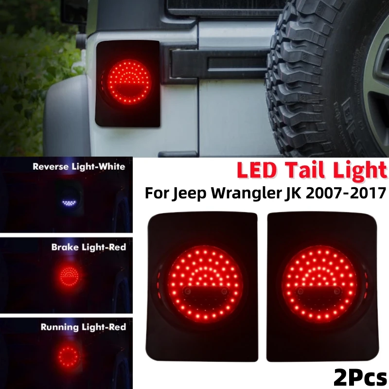 

1 пара, задний фонарь для Jeep Wrangler JK 2007-2017 (Американская версия)
