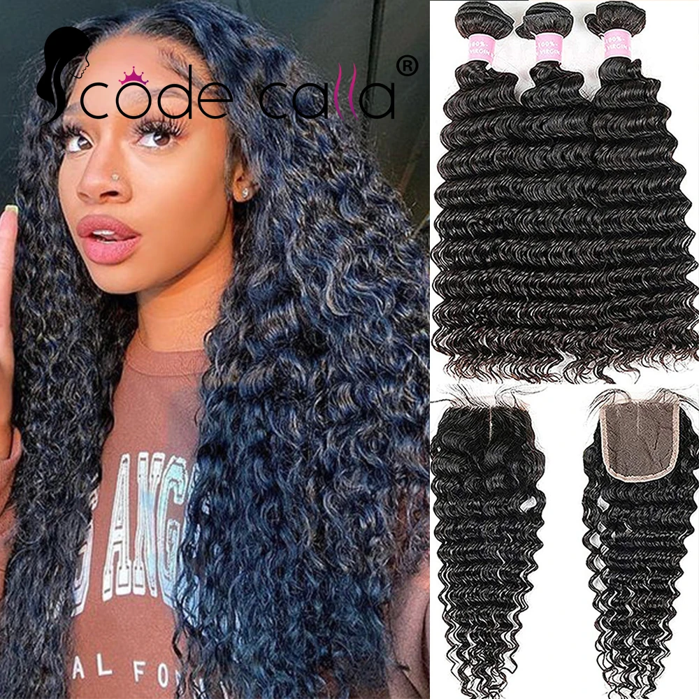 Курчавые вьющиеся искусственные волосы с застежкой натуральные человеческие