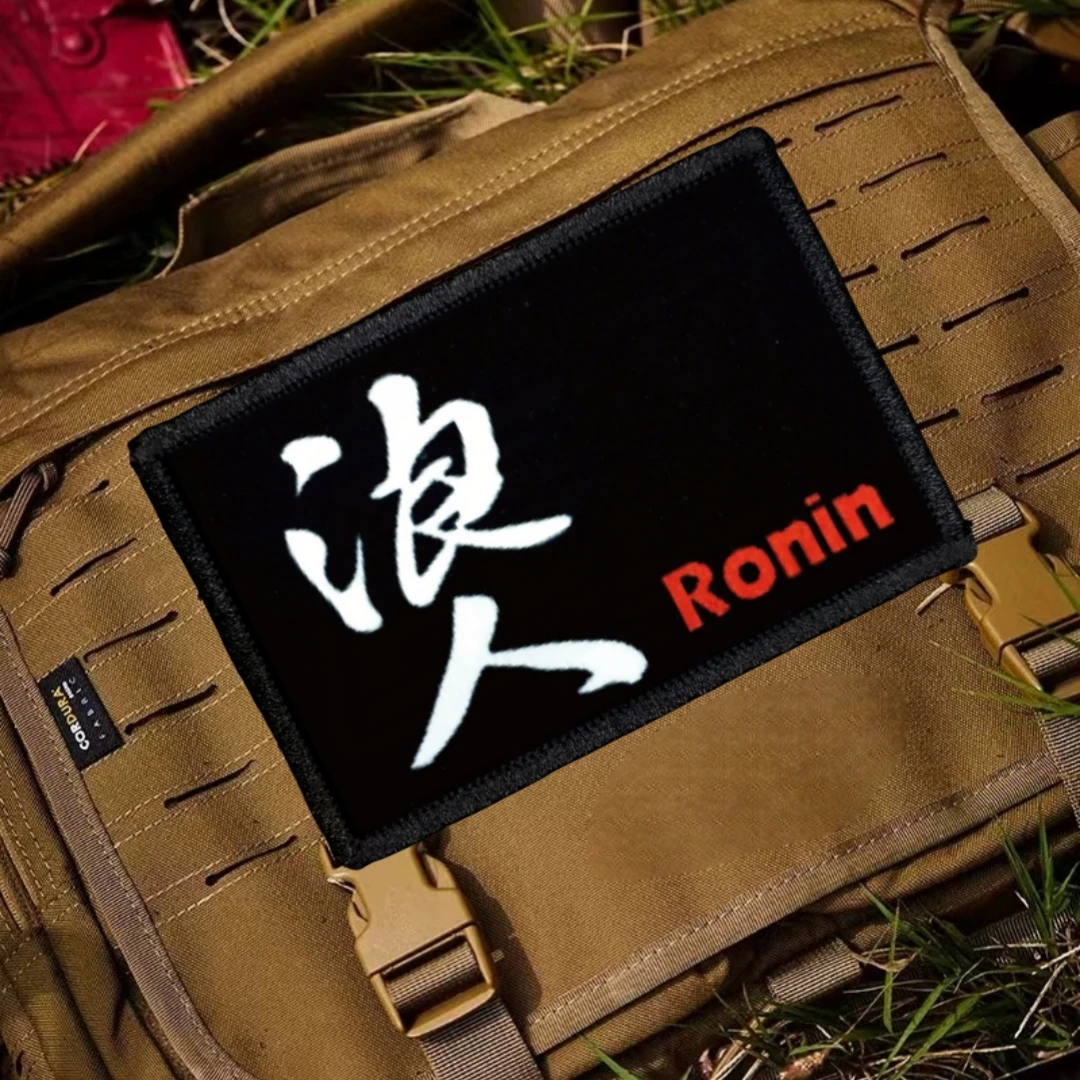 Нашивки с эмблемой Ронина Самурая Мораля тактическая повязка на руку военный