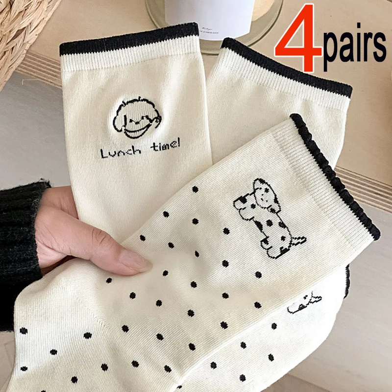 Носки женские с мультяшной вышивкой 4 пары